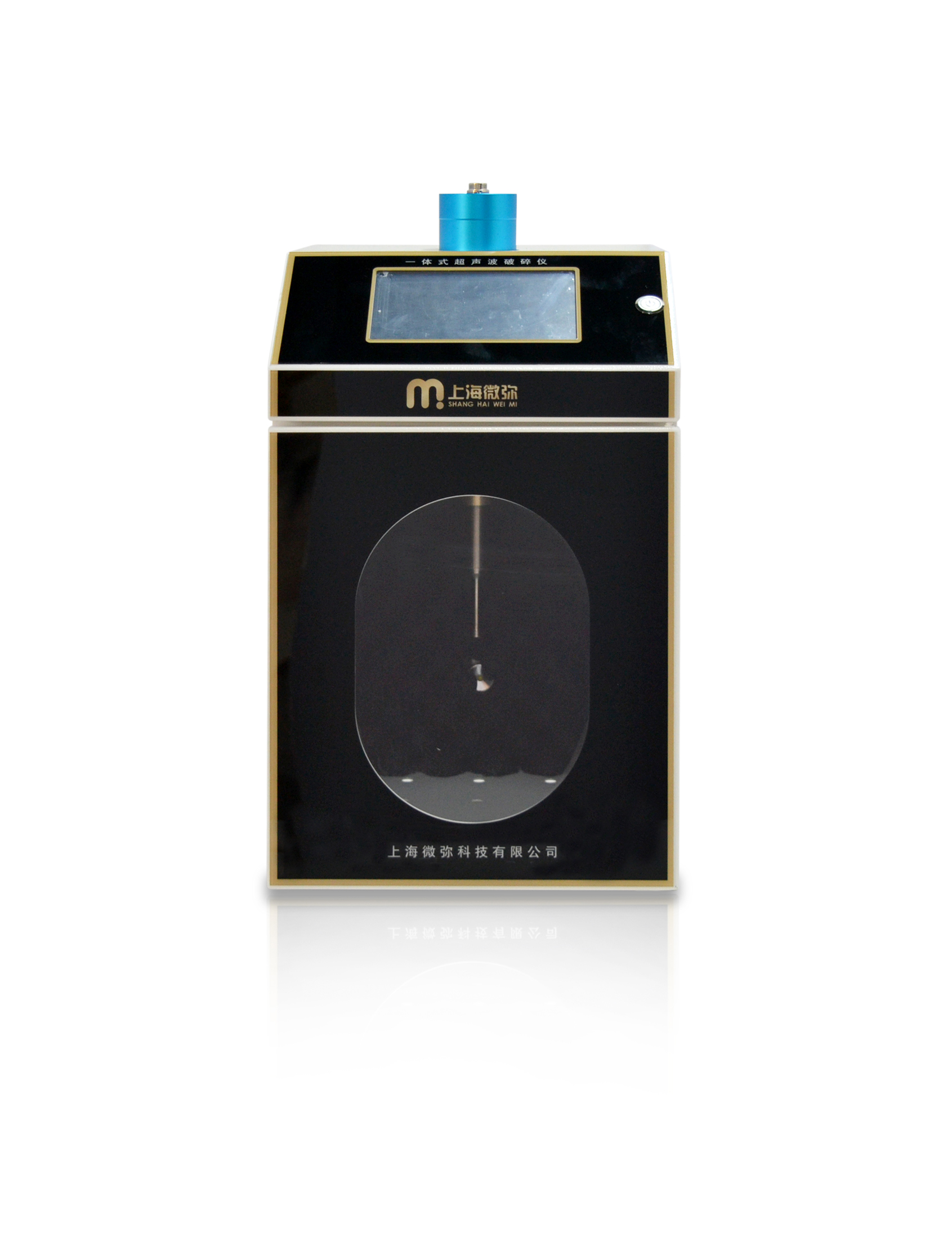 WM-1200T一体式超声波细胞破碎仪